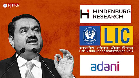 Gautam Adani News