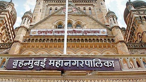 bmc