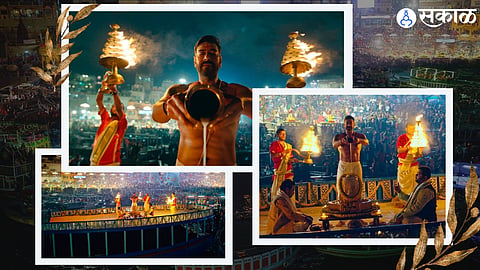 Ajay Devgn