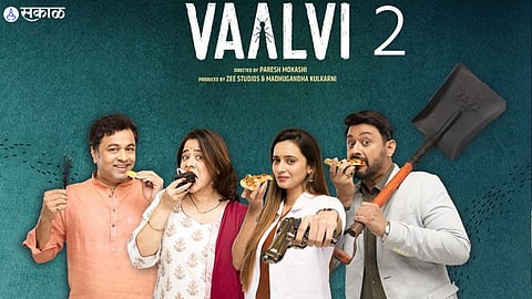 vaalvi, vaalvi 2 , subodh bhave, swapnil joshi, anita date, shivani surve