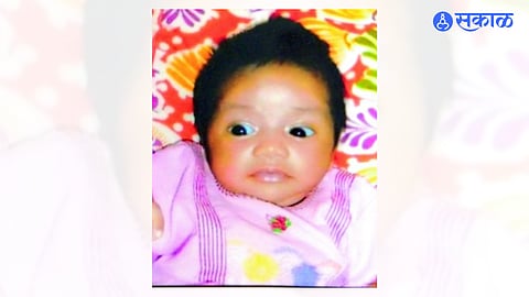 missing child
