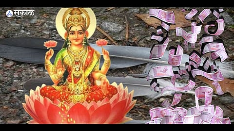 Vastu Tips