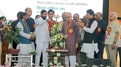 Akhil Bharatiya Marathi Sahitya Sammelan