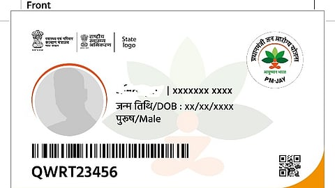 Ayushman Bharat E Card