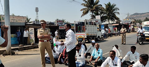 Satara News