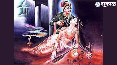 Valentines Day 2023