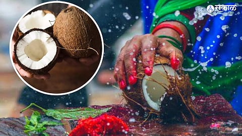 Hindu Rituals