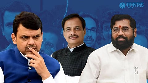 MLC Election