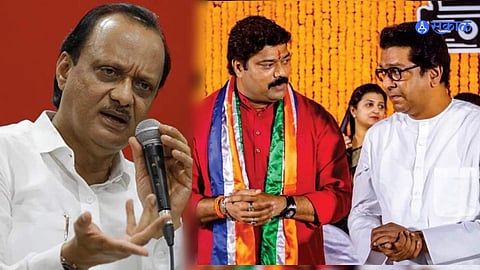 Ajit Pawar