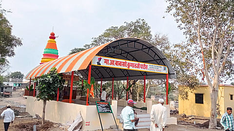 temple