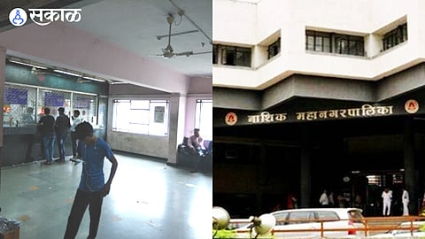 Railway Ticket Office & NMC