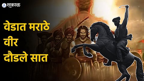 Prataprao Gujar
