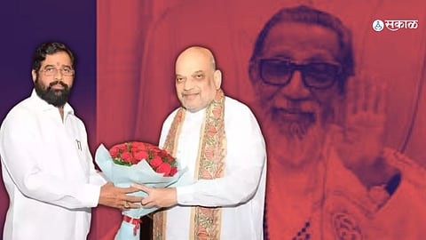 Thackeray vs Shinde