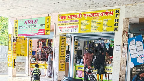 Xerox Shops open within 100 meters outside the 12th Exam Center on Gangapur Road.