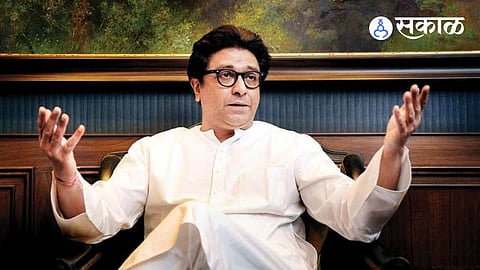 Raj Thackeray