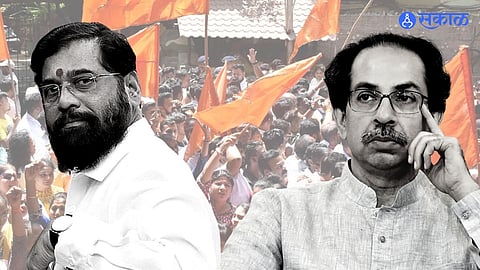 ShivSena: शिंदे गटाचा आणखी एक विजय, विधिमंडळानंतर आता हे कार्यालय देखील ठाकरेंनी गमावलं