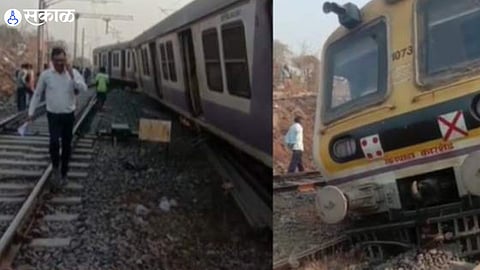 Mumbai Local