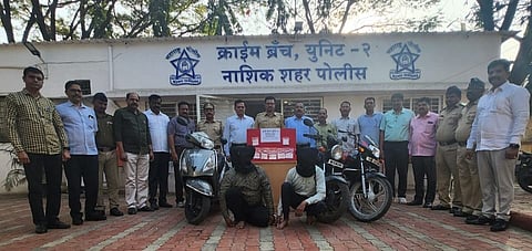 crime branch arrest suspect