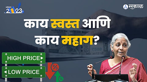 Nirmala Sitaraman