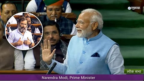 PM Modi Speech in Lok Sabha