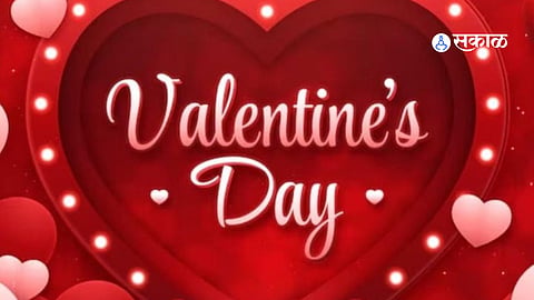 Valentine Day 2023 history
