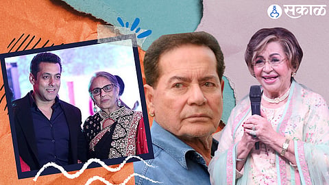 Helan,Salma Khan, Salim Khan