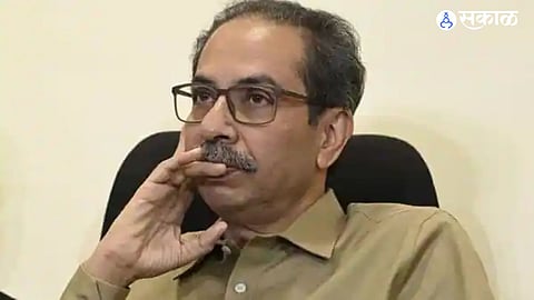 Shivsena News