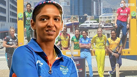 Women T20 World Cup Schedule