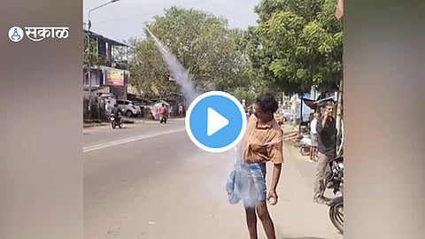 Video Viral