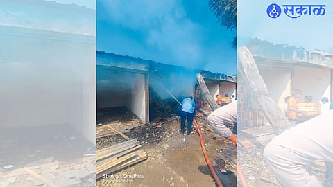 Shop Fire News