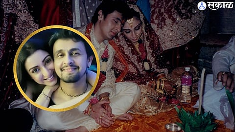 Sonu Nigam Love Story