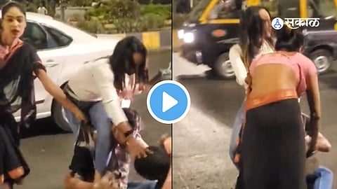 Viral Video