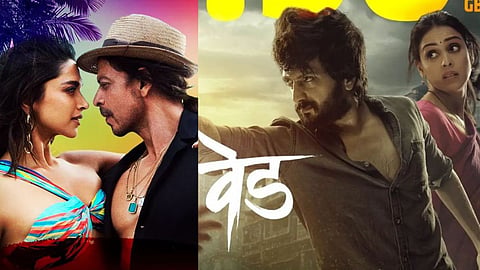 ved movie, ved movie box office, riteish deshmukh, genelia deshmukh