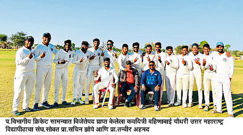 Jalgaon: The team of 'UMVI' qualified for the All India Tournament by winning the title of Western Divisional Cricket Tournament