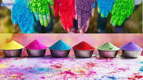 Holi 2023 Lucky Colors