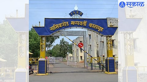 Nashik Road Central jail
