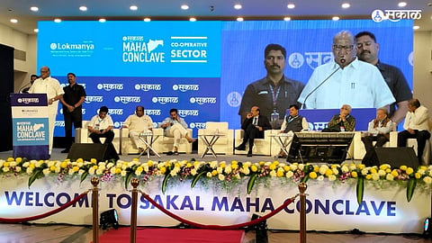 Sharad Pawar Sakal maha Conclave