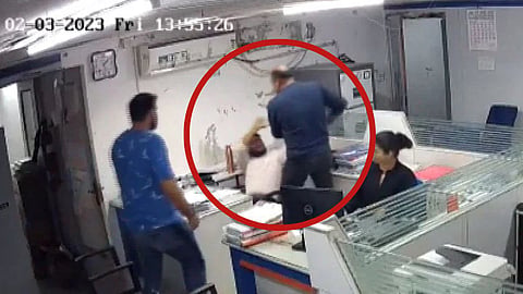 Bank of India