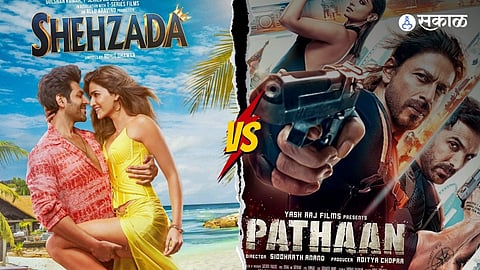 Shehzada Box Office Collection Day 2