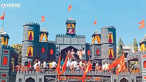 shiv jayanti