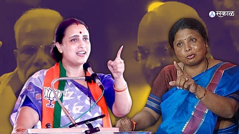 Chitra Wagh Vs Sushma andhare News