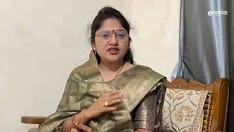 Shubhangi Patil