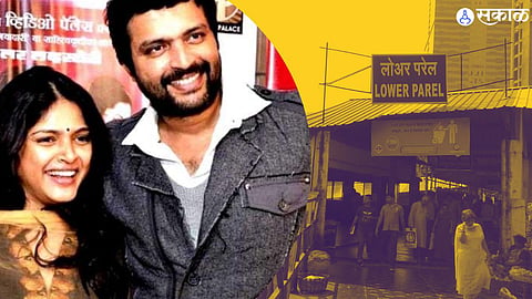 ankush chaudhari, deepa chaudhari, ankush chaudhari love story