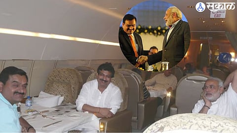 Modi & Adani Friendship