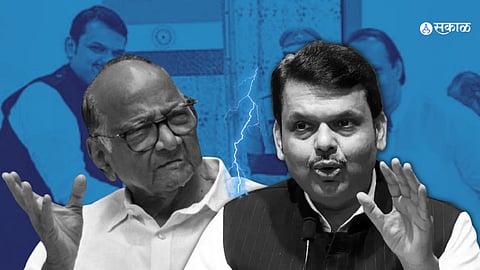 BJP vs NCP