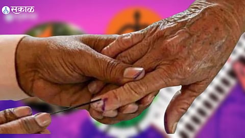 Pune Bypoll Election