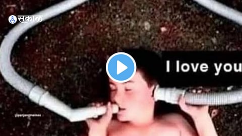 Viral Mems
