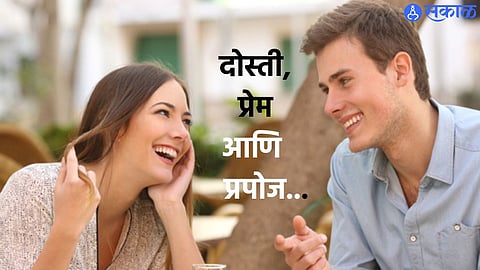 Relationship Tips