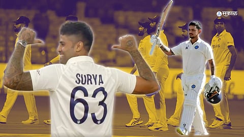 IND vs AUS