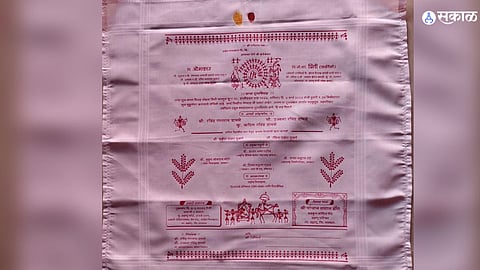 Wedding card on Hand napkin police family in Dahanu mumbai
